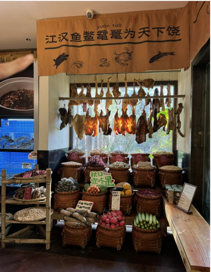 湖北菜杀疯啦！这省饭组合让我连干三碗，肥肉都香到舔碗底！  家人们谁懂啊！最近被湖北菜狠狠拿捏住了，直 ...