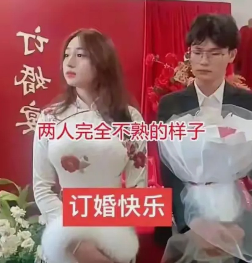 新郎全程黑脸娶美娇娘，亲友：这哪是结婚是“接盘大戏”